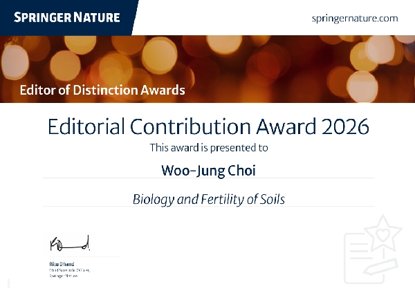 최우정 교수님,  Springer Nature 출판사 2026 우수 편집위원상 수상 대표이미지